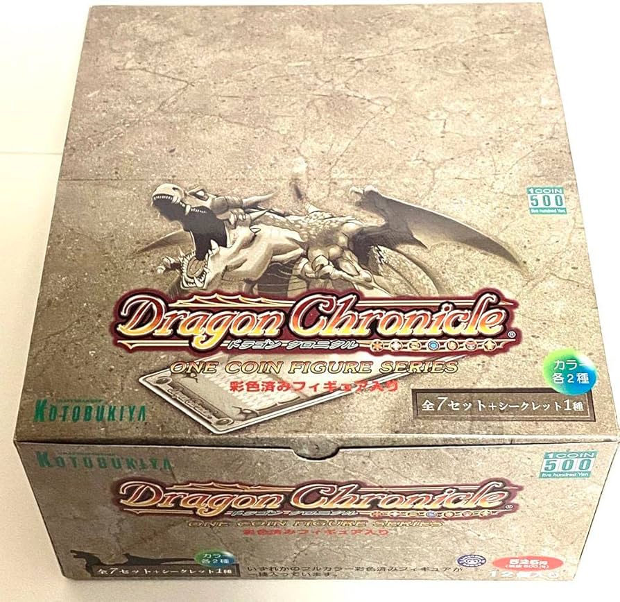 Amazon | ドラゴンクロニクル ノーマルコンプ7種+シークレット、別色4